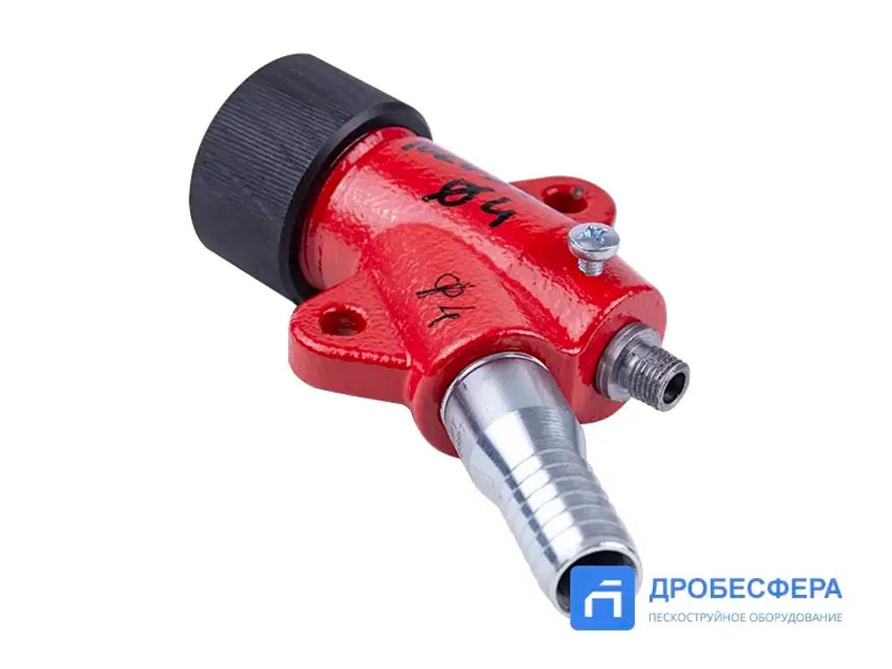 Пистолет NowAG для эжекторных камер воздушное сопло Ø4мм арт. 10203000