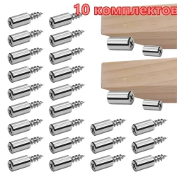 Саморез 10 шт.
