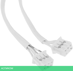 Вентилятор для корпуса Formula Air Bridge Plus WH ARGB белый