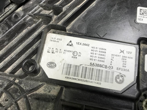 Фара правая BMW 5er G30 (2020-2023) LED