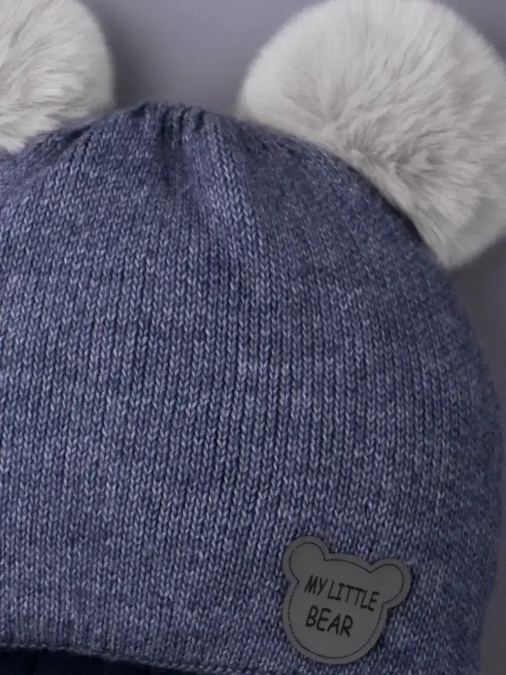 Шапка детская зимняя вязаная с ушками