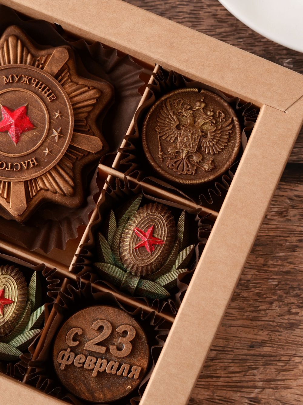 Набор "Настоящему мужчине" #3