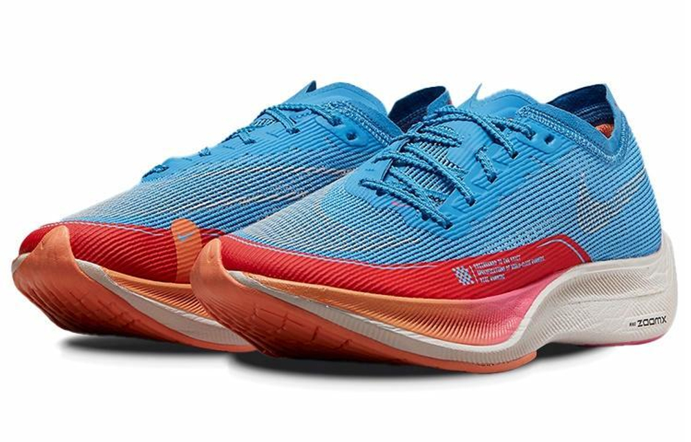 Кроссовки Nike Zoomx Vaporfly Next 2 "For Future Me" (Женская размерная сетка)