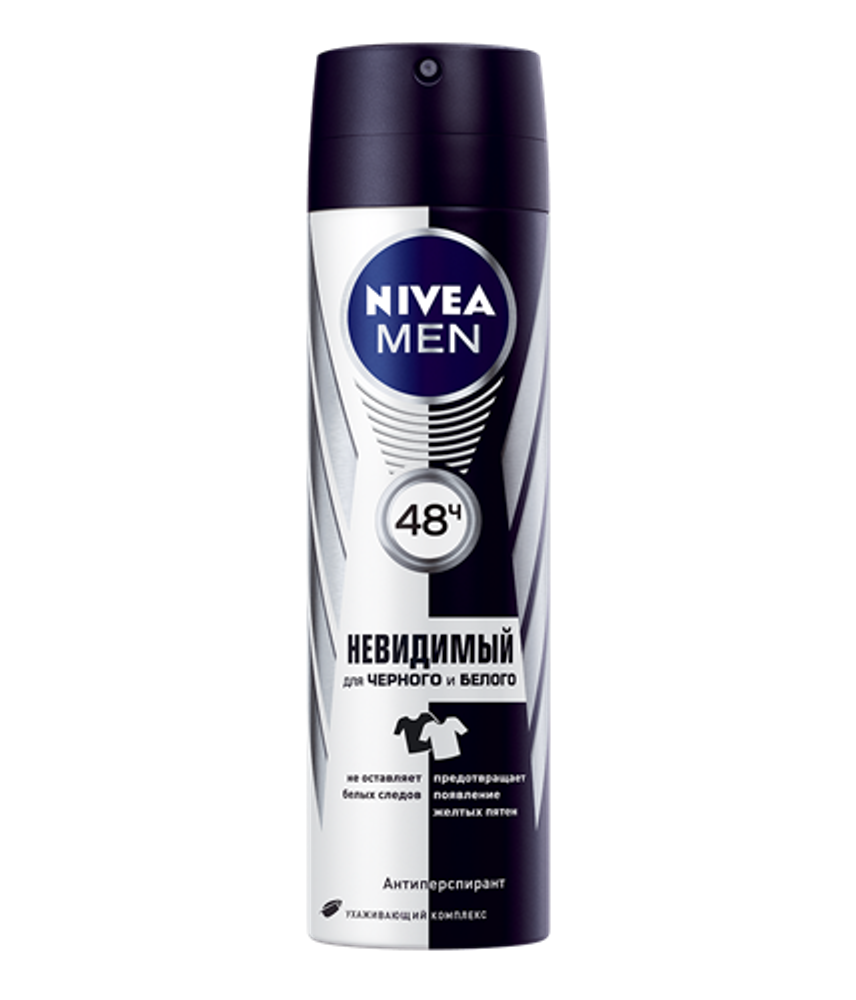 Nivea Men Антиперспирант спрей Невидимый для черного и белого, 150 мл