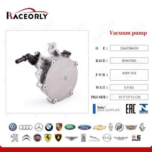 Вакуумный насос MINI N18