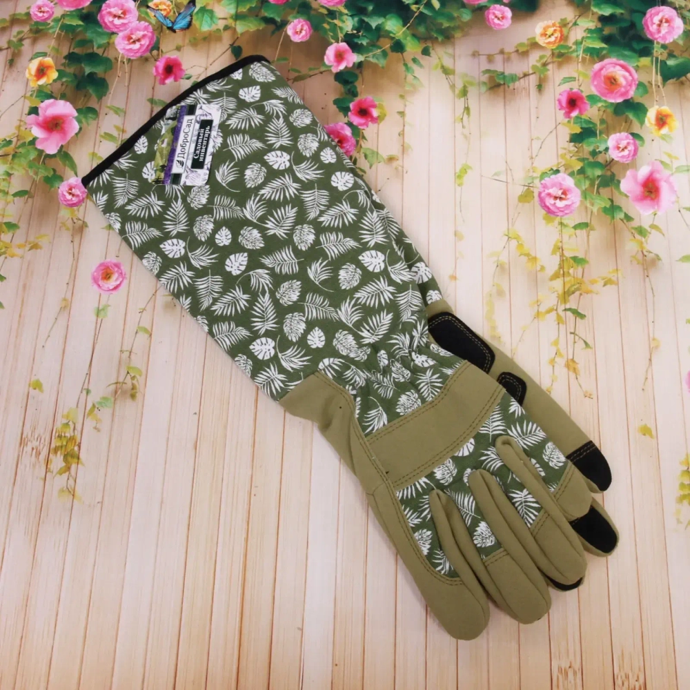 Перчатки полиэстер для защиты от роз «Golden rose-Листья» с удлиненными рукавами