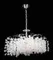 2545D/7 CH (1) Люстра (RL) #