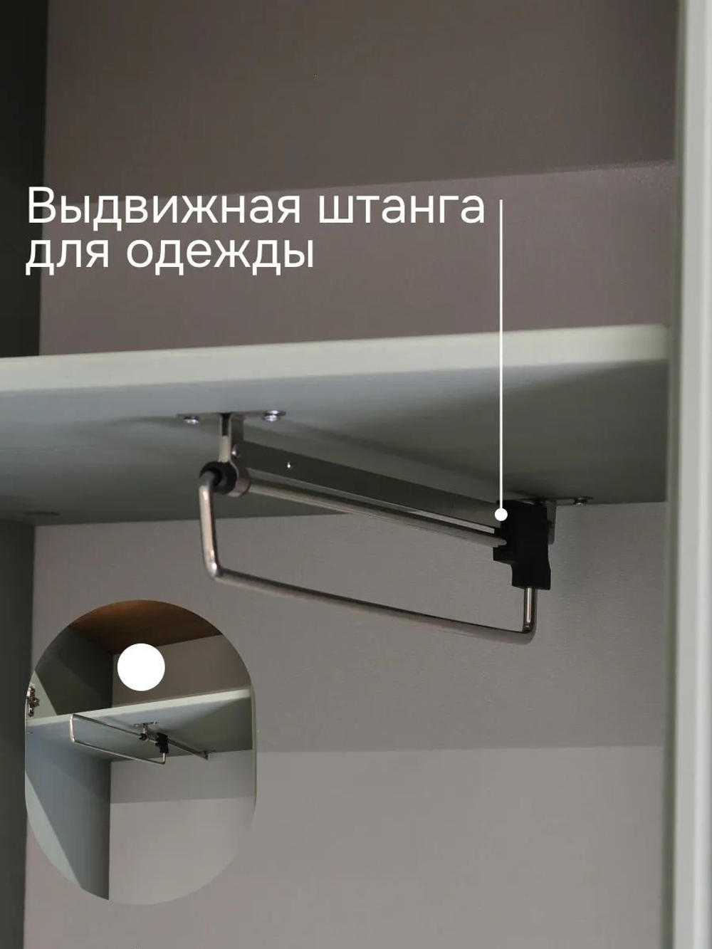 Шкаф распашной для одежды Неаполь из натурального дерева, зеленый