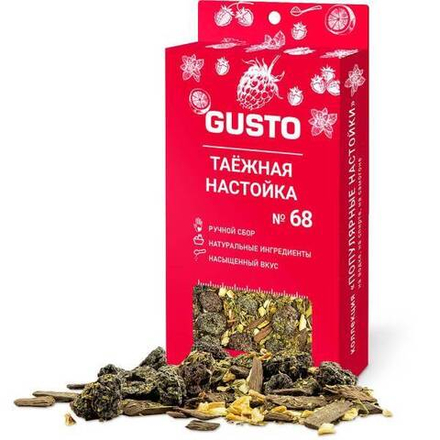 Настойка для самогона GUSTO Таежная