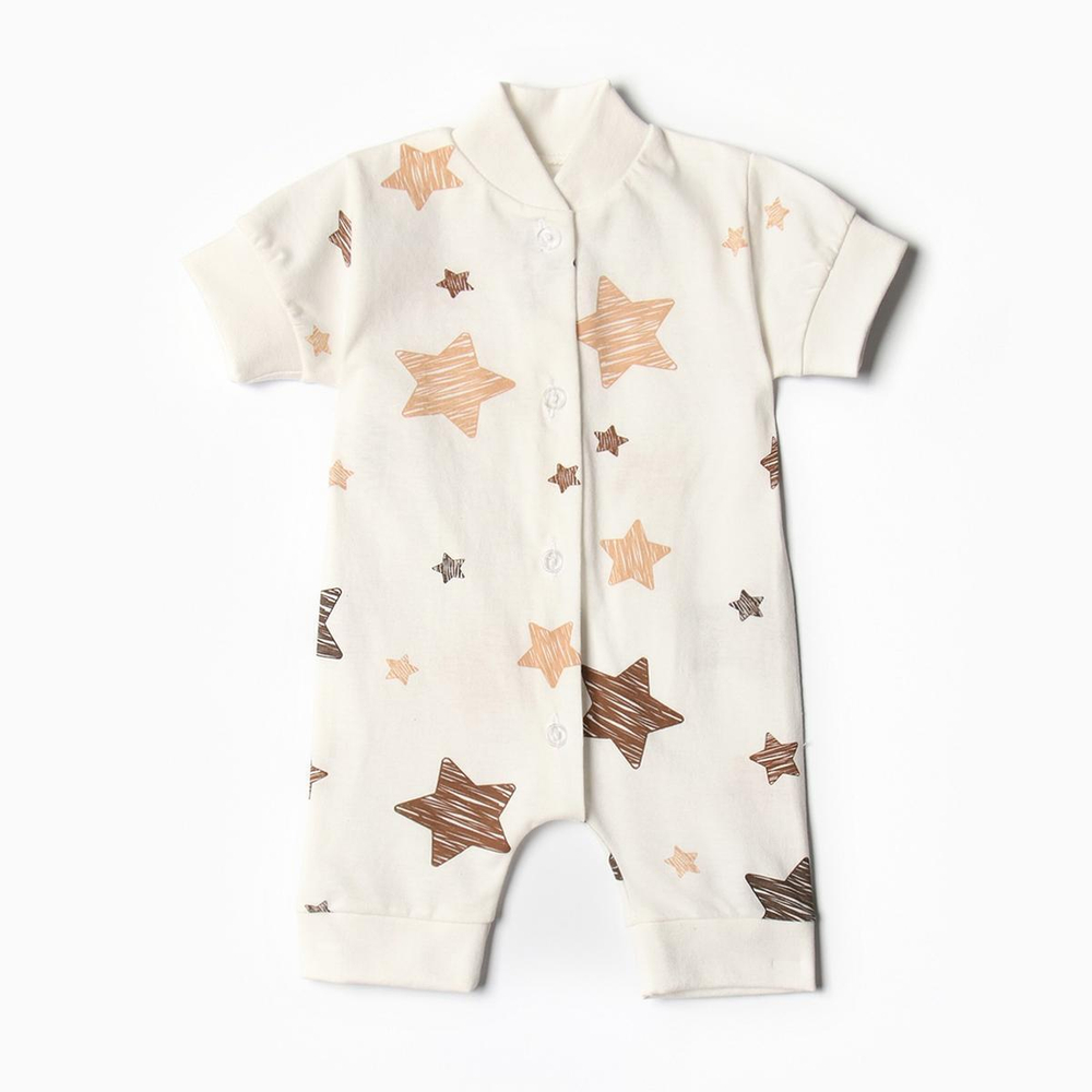 Песочник Звездочки с коробка рукавом, р. 80 , молочный 9932254 (Bloom Baby)