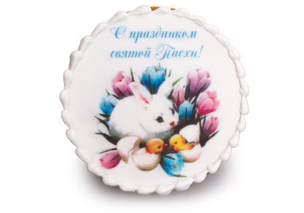Печенье апельсиновое "С праздником святой Пасхи", 40г