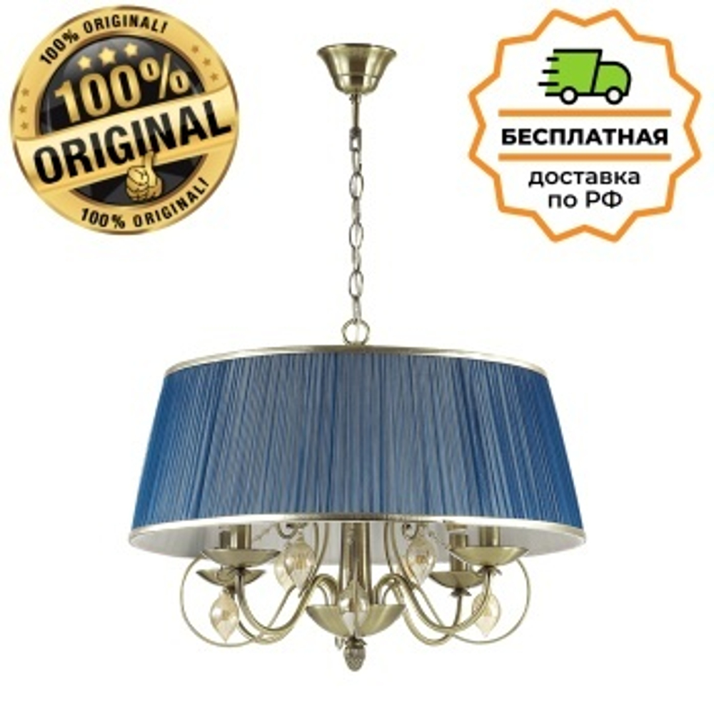 Люстра Odeon Light 3921/4 Niagara