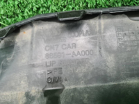 Юбка переднего бампера Hyundai Elantra 7 CN7 20-23