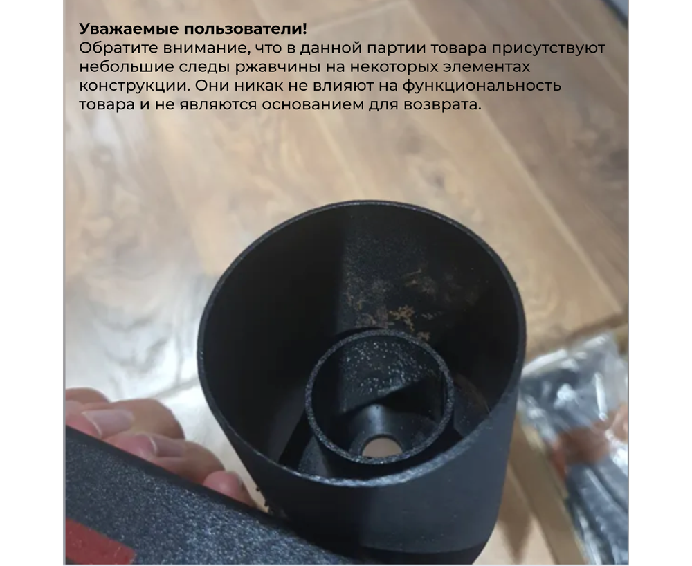Стойка для хранения дисков WEIDER
