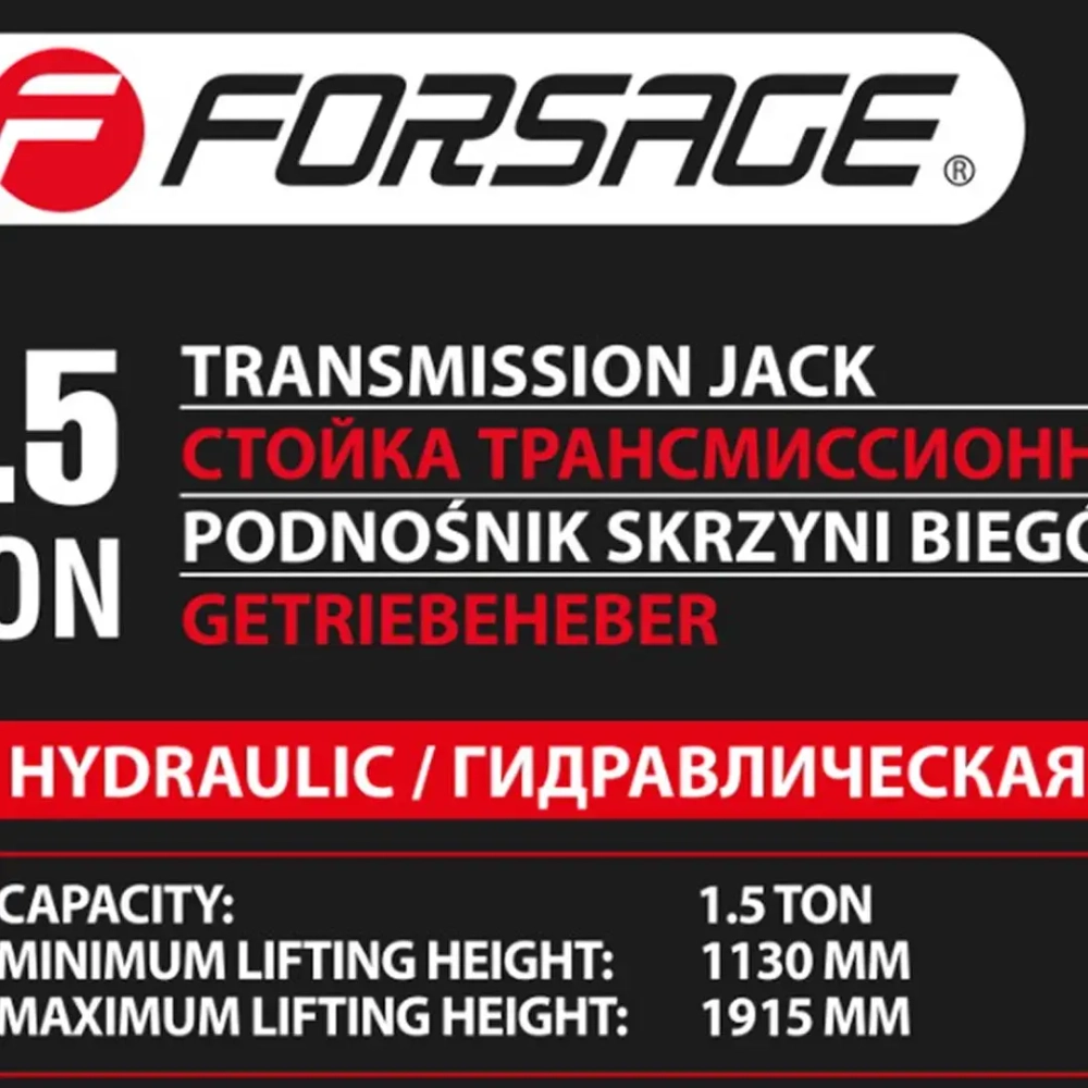 Стойка трансмиссионная, 1,5т(h min-113см,h max -191,5см) Forsage F-TEL15011