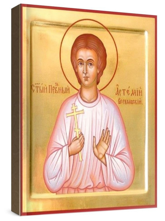 Артемий Веркольский (рукописная икона)