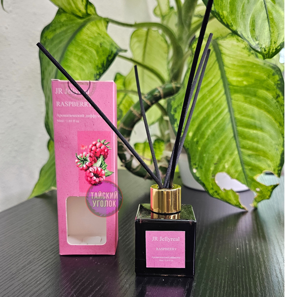 Ароматический диффузор JELLYREAL Raspberry 50 мл
