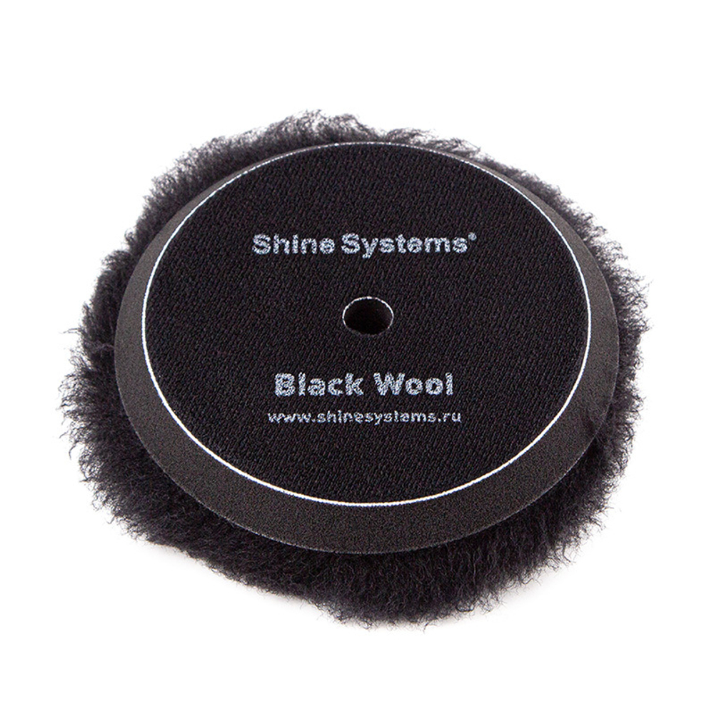 Shine Systems Black Wool Pad - полировальный круг из черного меха, 130 мм