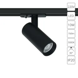 Трековый светильник Arte Lamp