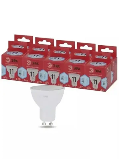 Лампочка светодиодная ЭРА LED MR16 GU10 11 Вт софит 4000К нейтральный белый свет набор 10 штук