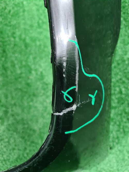 Бампер передний BMW X5 G05 (2018-2023) M-paket