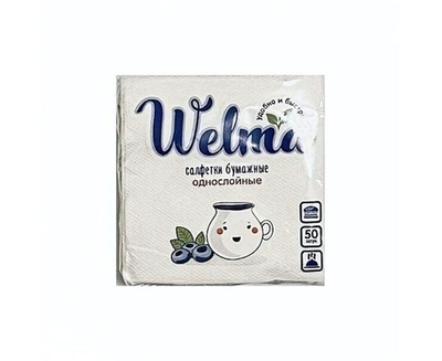 WELMA Салфетки бумажные однослойные желтые п/п 50шт