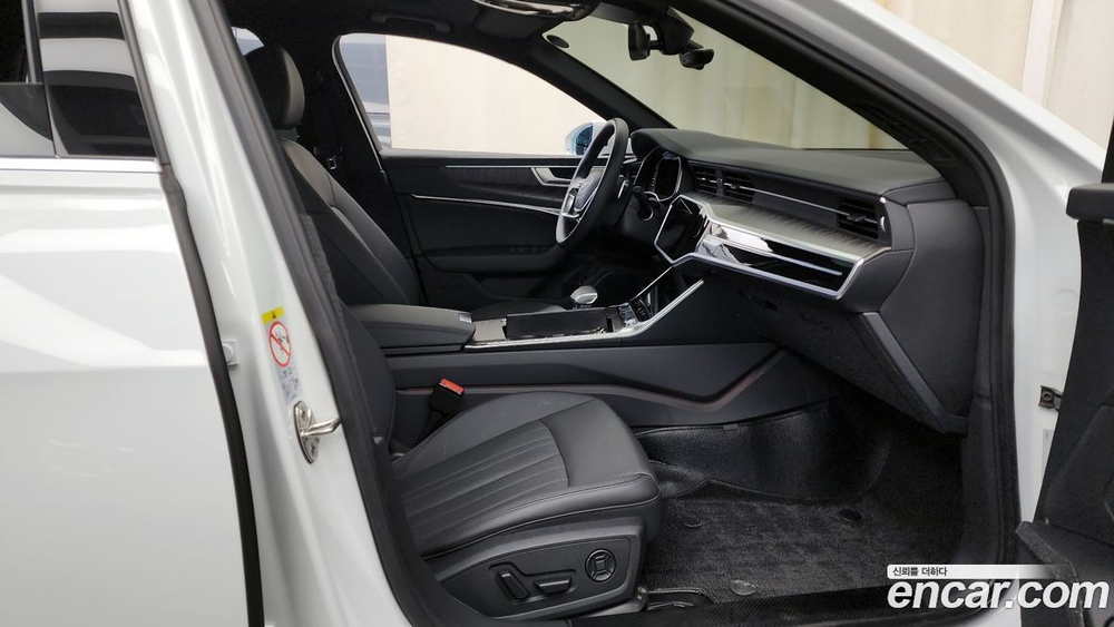 Audi A6 (C8) 40 TDI Premium (04.2023)
