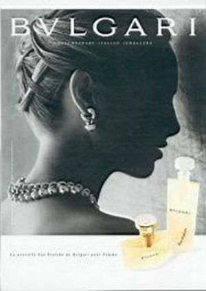 Bvlgari Pour Femme