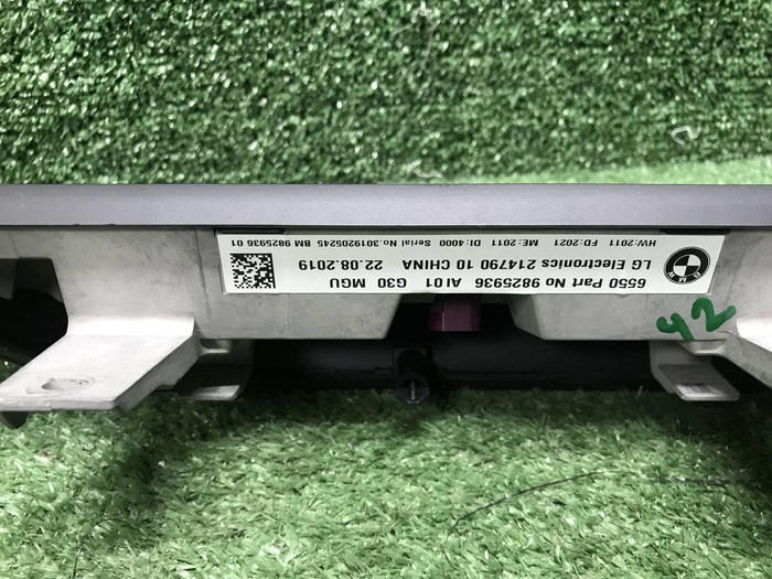 Дисплей BMW 5er G30 (2017-2023)