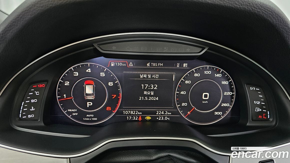 Audi Q7 (4M) 45 TFSI Quattro (09.2019)