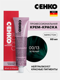 Краска-крем Зеленый микстон 00/13 CEHKO Color Explosion 60мл