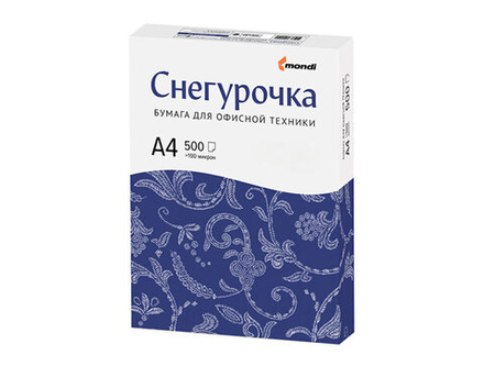 Бумага А4 СНЕГУРОЧКА, 80г/м2, 96%, (500л)