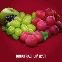 Напиток сокосодержащий Любимый Виноградный Дуэт, 0,95 л
