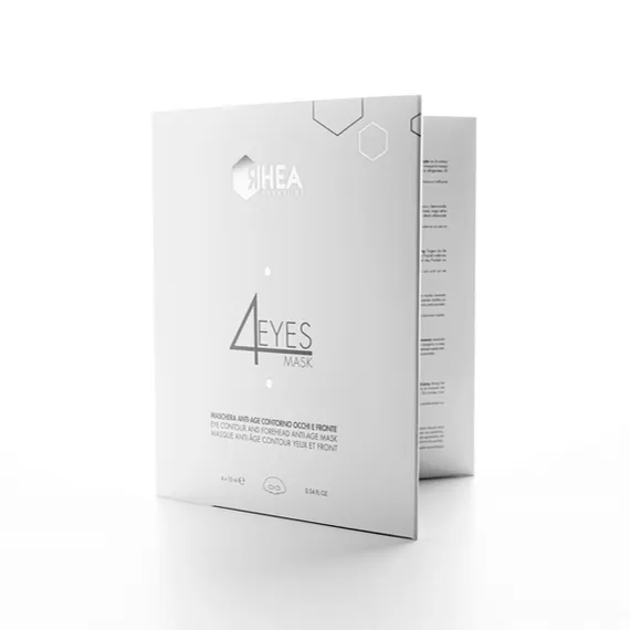 Омолаживающая лифтинг-маска с эффектом биоармирования верхней части лица, набор из 4 масок