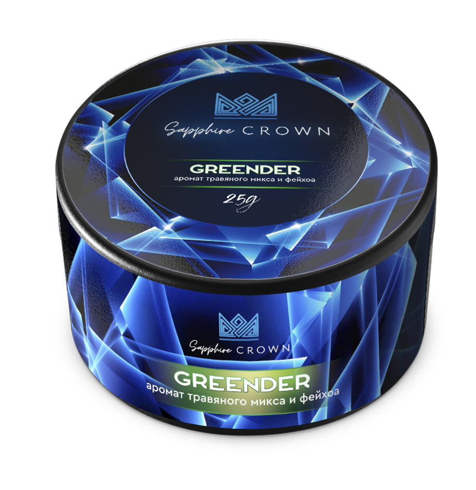 Табак Sapphire Crown &quot;Greender&quot; (Травяной микс с фейхоа) 25гр