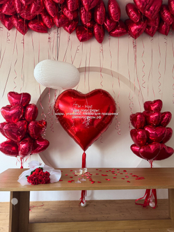 Набор Дом там, где ты