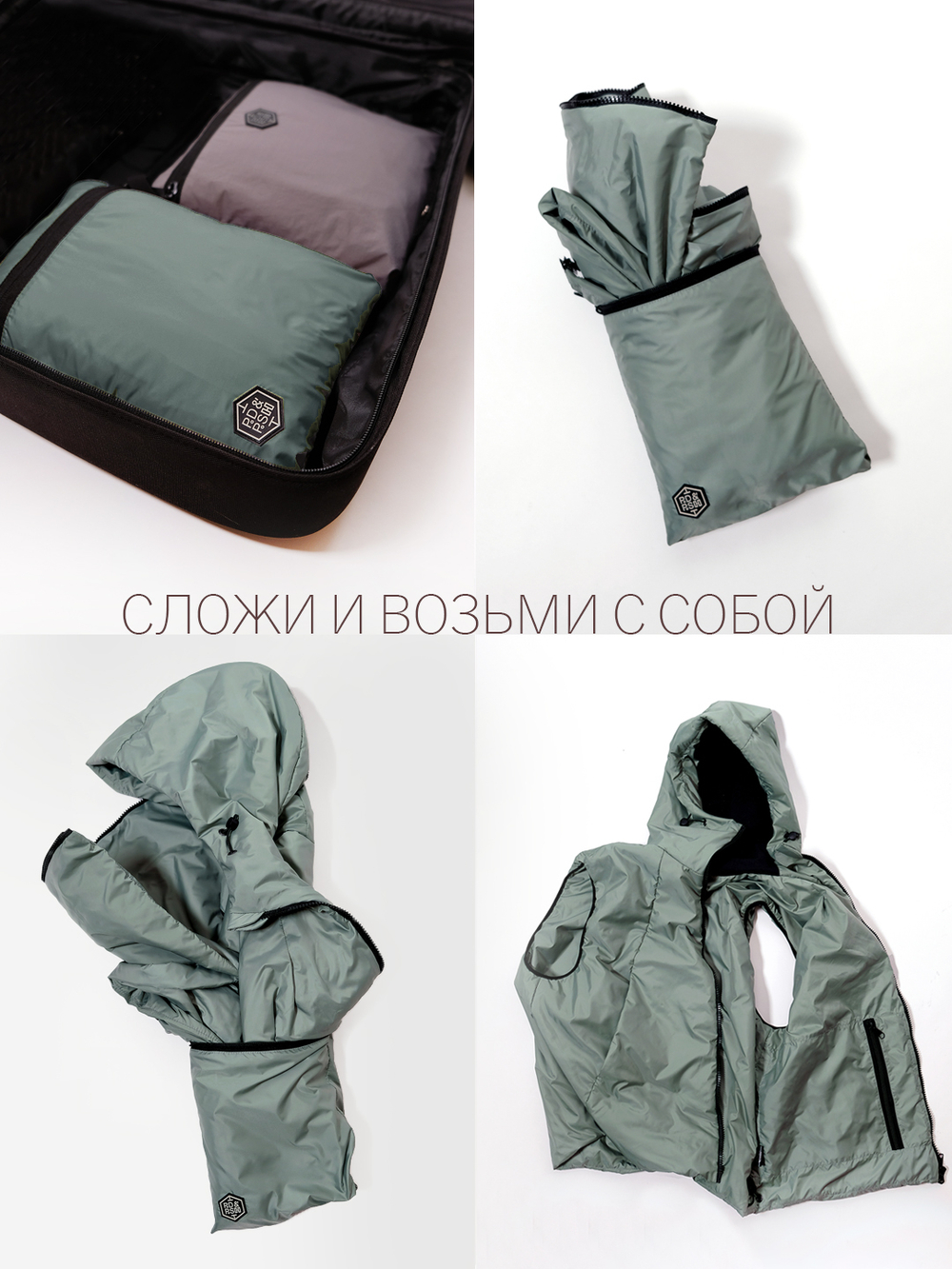 Жилет утепленный HWP1