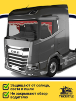 Ламбрекен с косынками стеганые Daf (экокожа, красный, бежевая бахрома "закрутка")