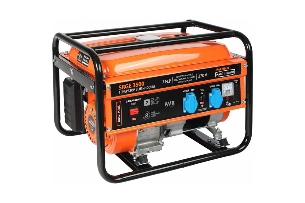 Генератор бензиновый PATRIOT Max Power SRGE 3500