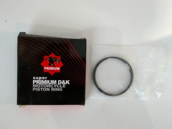 Кольца поршневые сузуки летс / sepia сепия AD50 на 65 кубов 44мм