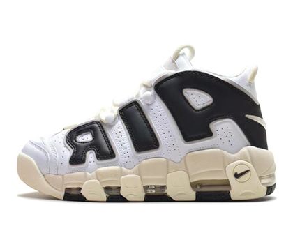 Nike air more uptempo dames hotsell