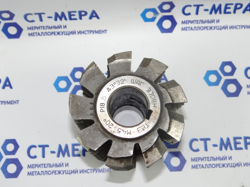 Фреза червячная модульная М4.5 20град. Р18 кл. В ТиЗ