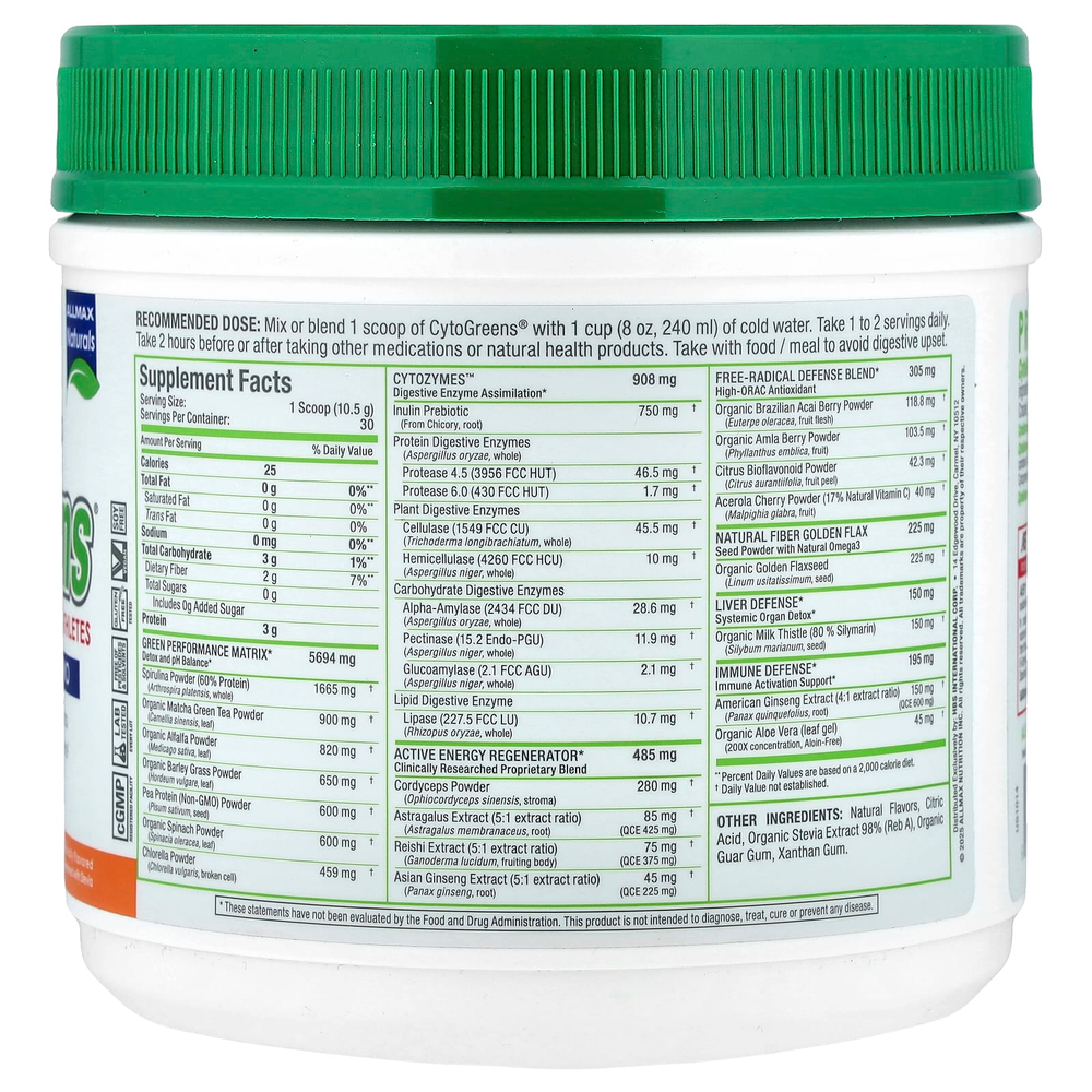 ALLMAX, CytoGreens®, зеленый суперфуд премиального качества для спортсменов, со вкусом апельсина и ванили, 315 г (11,11 унции)
