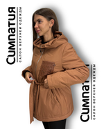 Удлиненная куртка карамельно-кирпичного цвета с глубоким капюшоном