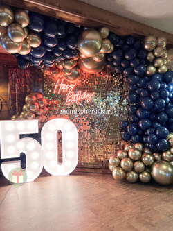 Фотозона 50