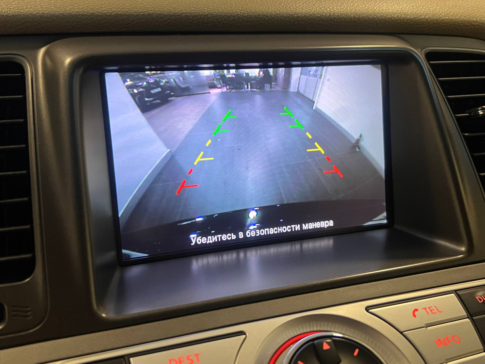 Nissan Murano, 2013 год