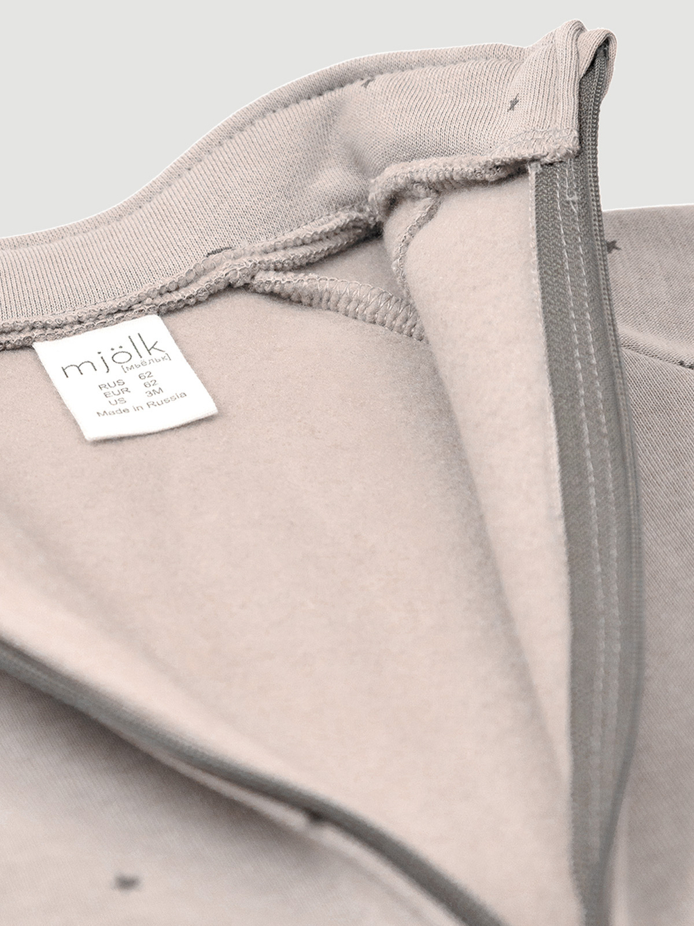 Утеплённый комбинезон Mjölk White Sand Moons