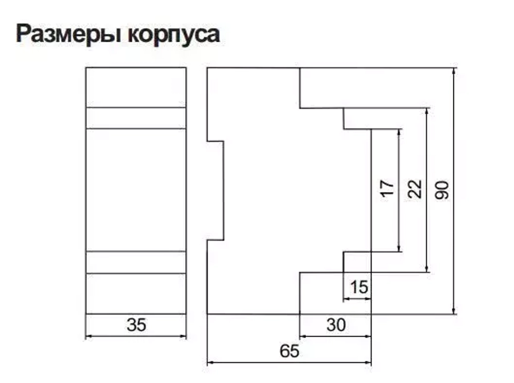 Реле контроля фаз CZF-BT 3-х фазное 160-260В