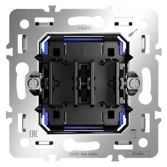 Механизм выключателя двухклавишного 10А, S70