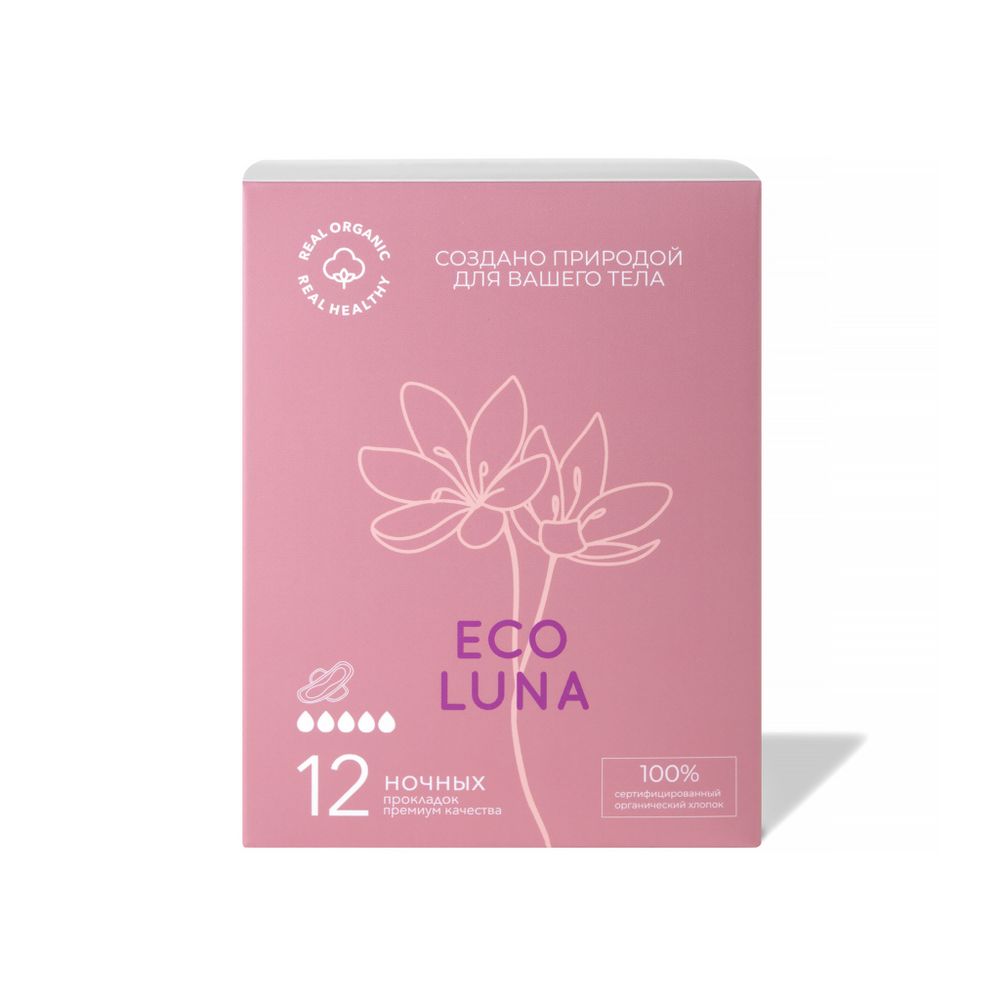 Ночные гигиенические прокладки 280 мм 12 шт (ECO LUNA)